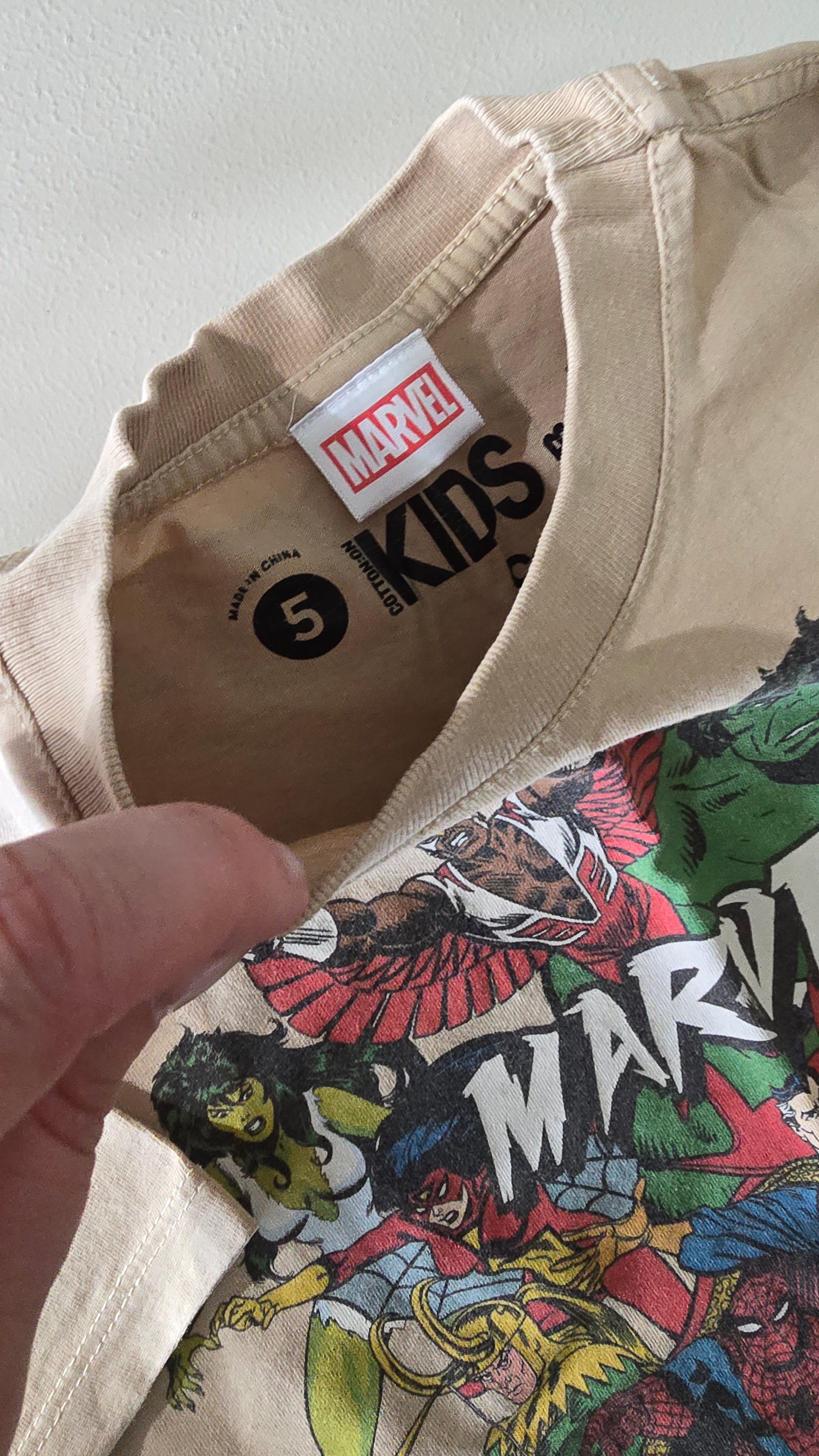 Marvel Tan T-Shirt (5y)